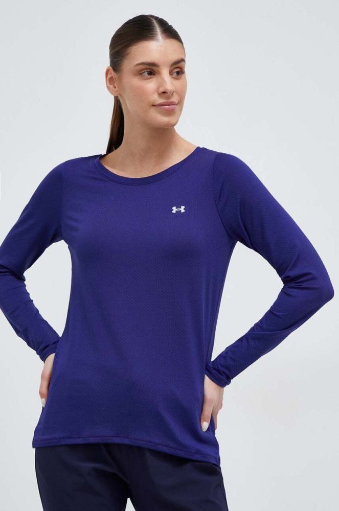Under Armour колір синій 1328966-667
