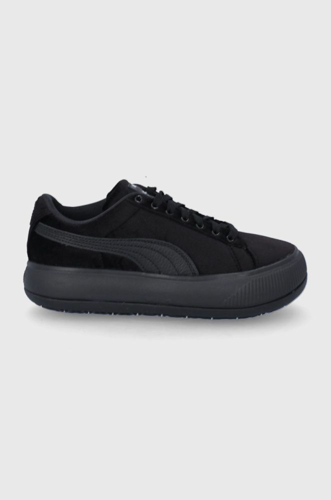 Черевики Puma 385717 колір чорний 385717-02