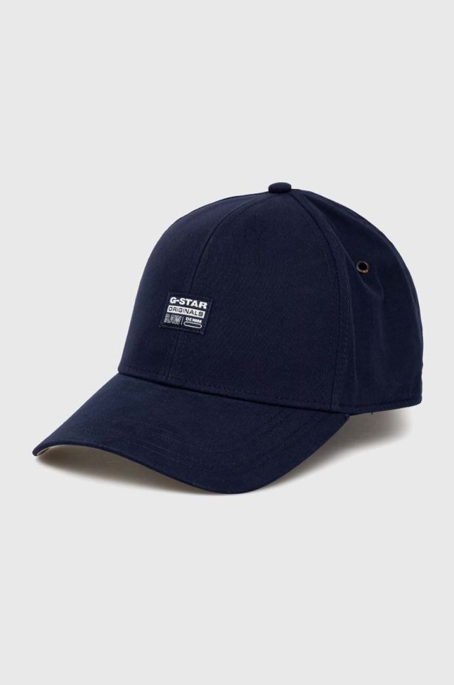 Кепка G-Star Raw колір синій з аплікацією